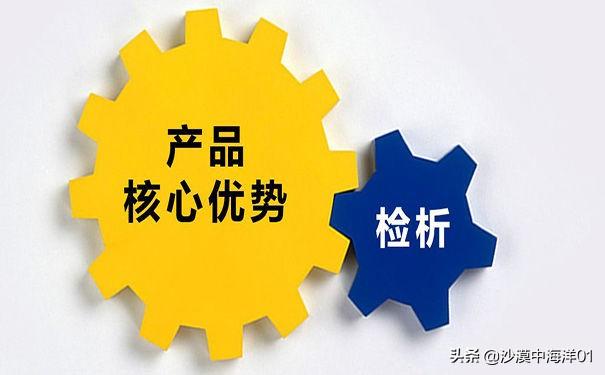 淘宝电脑端怎么描述淘宝宝贝?