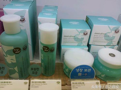 详细阅读:韩国化妆品代购赚钱吗(韩国公认最好用的面霜) 韩国化妆品代购赚钱吗(韩国公认最好用的面霜)