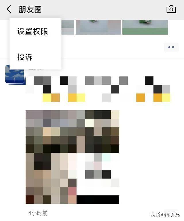 详细阅读:微信通讯录备份在哪里(通讯录备份方法介绍) 微信通讯录备份在哪里(通讯录备份方法介绍)