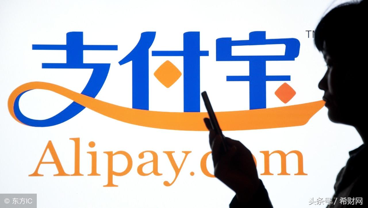 详细阅读:蚂蚁积分怎么获得(蚂蚁积分获取攻略) 蚂蚁积分怎么获得(蚂蚁积分获取攻略)