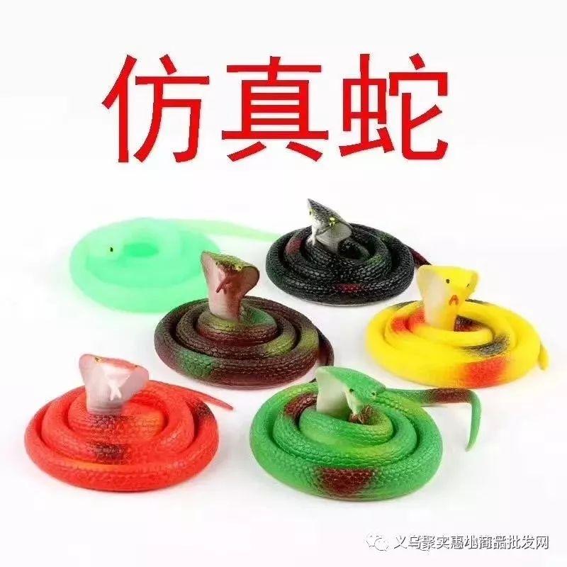 详细阅读:儿童用品批发网站有哪些(详解儿童用品有品类大全) 儿童用品批发网站有哪些(详解儿童用品有品类大全)