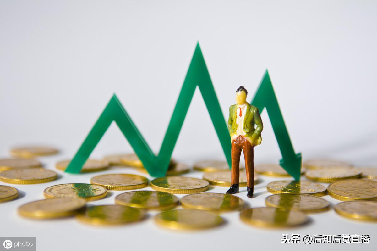 详细阅读:什么是基金定投有什么好处(基金定投的好处介绍) 什么是基金定投有什么好处(基金定投的好处介绍)