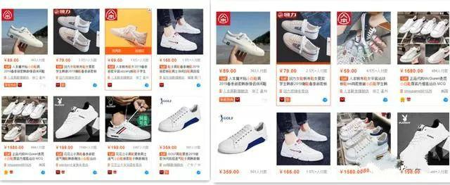 详细阅读:淘宝排行榜入口在哪里(免费教你提升商品综合排名的方法) 淘宝排行榜入口在哪里(免费教你提升商品综合排名的方法)