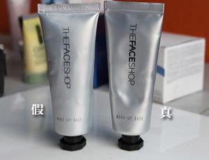 详细阅读:网上如何辨别真假化妆品(教你一招快速辨别真假) 网上如何辨别真假化妆品(教你一招快速辨别真假)