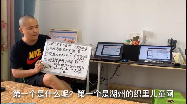 国内5大货源网站,除了阿里巴巴,还有这些拿货渠道