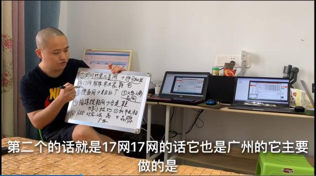 国内5大货源网站,除了阿里巴巴,还有这些拿货渠道