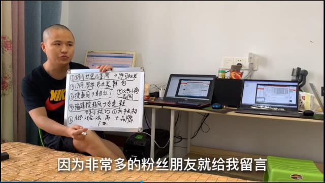 国内5大货源网站,除了阿里巴巴,还有这些拿货渠道