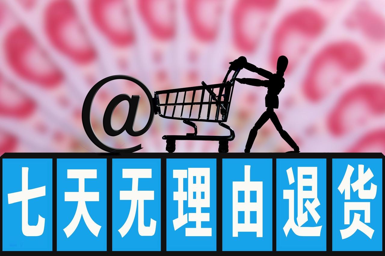 运费险怎么赔付标准（淘宝运费险赔付规则）