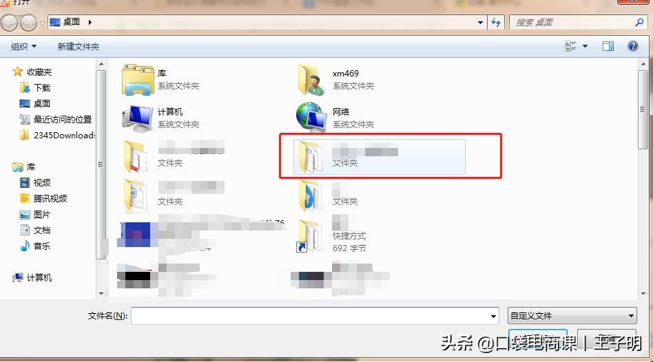 淘宝开店卖家如何正确发布宝贝?先学会这3个技巧,不要再迷茫了