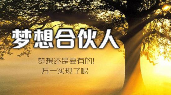 淘宝网创业的关键是什么（新手开网店怎么联系货源）