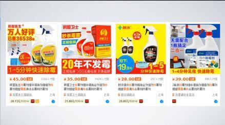 新手怎样开淘宝店,从货源到推广一无所知?