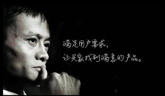 新手怎样开淘宝店,从货源到推广一无所知?