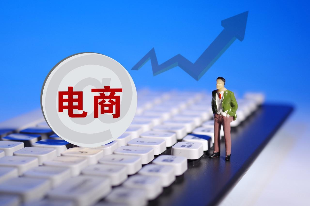 货到付款的网上商城有哪些（专门货到付款的网站排名）