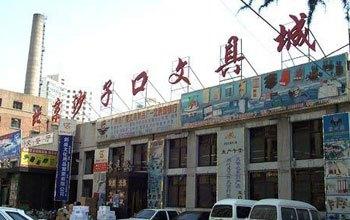 全国著名文具批发市场小攻略,做文具生意应该知道这些