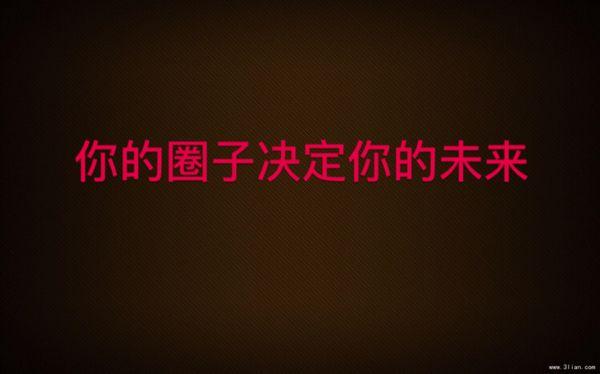 淘宝客网怎么注册开店（正规接单赚佣金的平台分享）