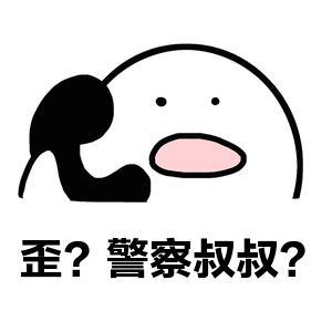 支付宝绑定了银行卡,必须要注意的几个事项,避免钱被盗走