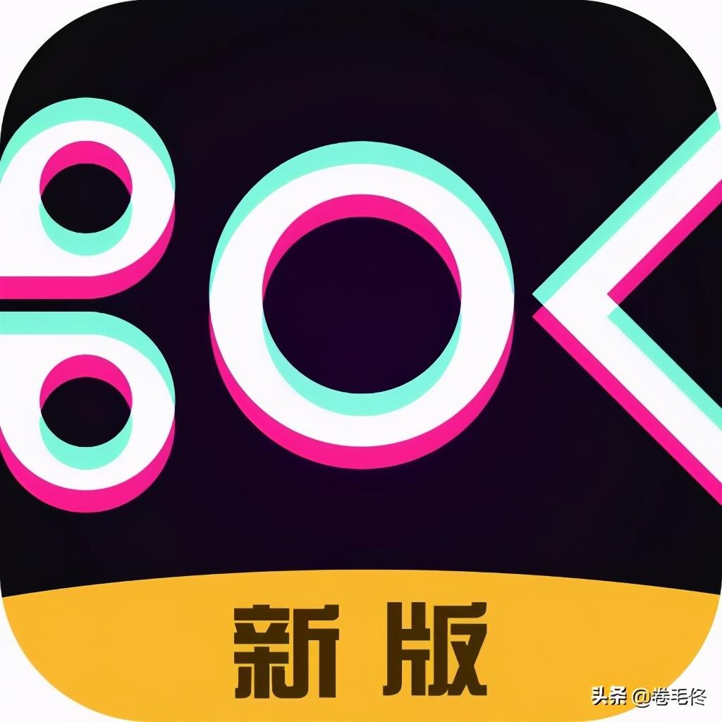 手机剪视频哪个软件好?这5款使用人最多