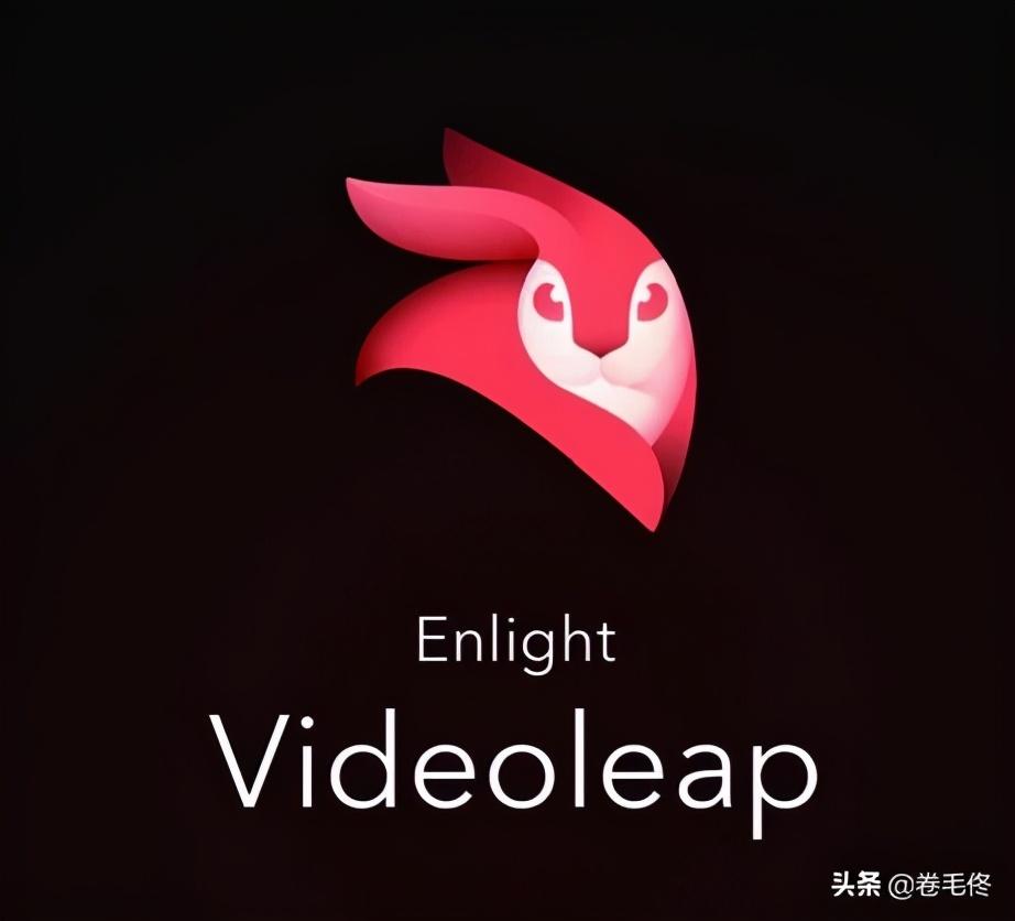 手机剪视频哪个软件好?这5款使用人最多