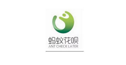 花呗收钱码怎么开通商户（蚂蚁花呗收款申请条件）