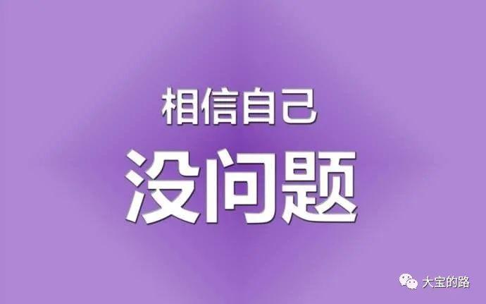 微信群拉人的营销方法（教你微信群3天裂变500人）