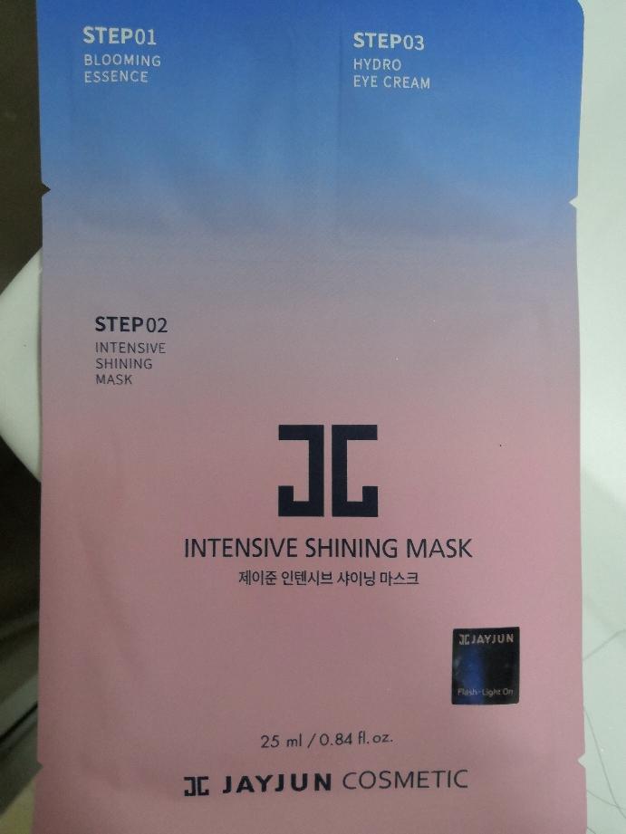 jayjun樱花面膜好用吗（韩国樱花面膜测评分享）