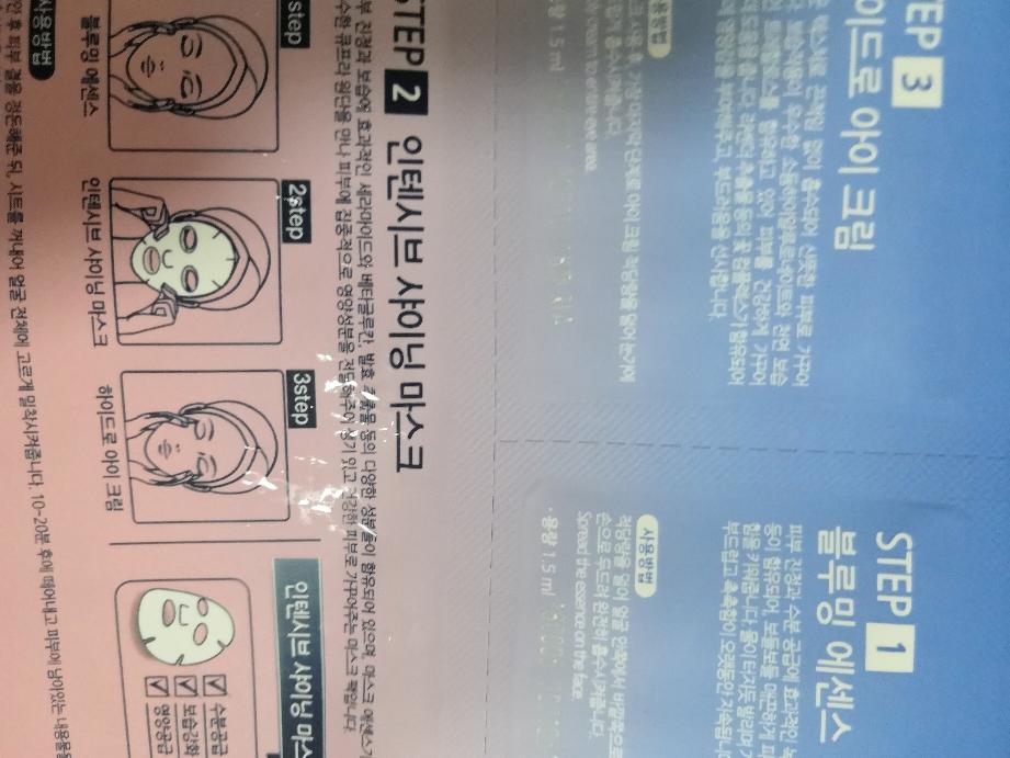 韩国面膜哪个品牌好,JAYJUN韩国网红樱花面膜测评