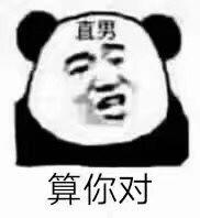 618怎么买最划算?看完这篇省钱攻略,帮你省下几百块