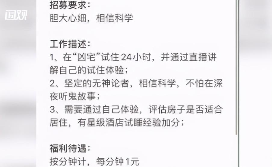 阿里司法拍卖网首页（全面解析阿里司法拍卖）
