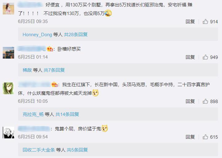 阿里拍卖:一个神奇的网站