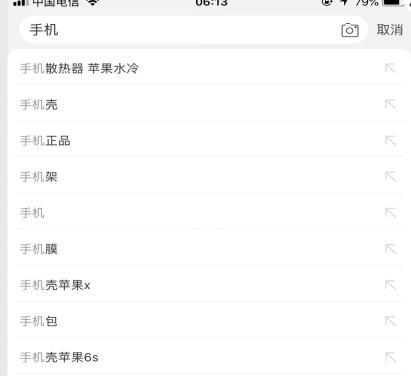 2019淘宝运营总结篇,淘宝精细化操作引发爆款