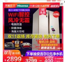 2019淘宝运营总结篇,淘宝精细化操作引发爆款