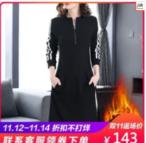2019淘宝运营总结篇,淘宝精细化操作引发爆款