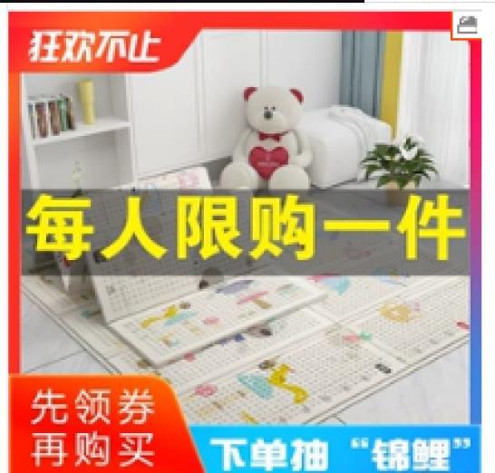 2019淘宝运营总结篇,淘宝精细化操作引发爆款