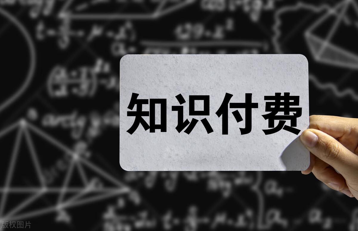 大胆预测一下2021年最赚钱的五大行业,有你从事的吗?