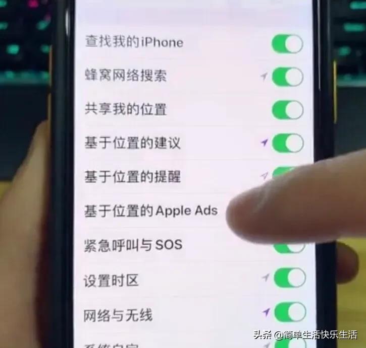 你知道吗?通过手机可以查询到对方的活动轨迹