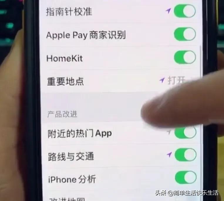 你知道吗?通过手机可以查询到对方的活动轨迹