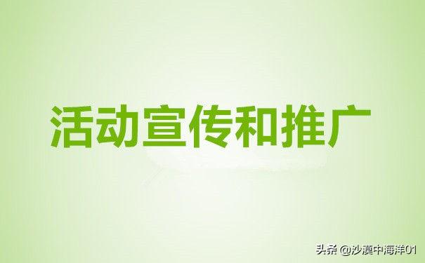淘宝卖家该如何报名参加淘宝双十二活动?