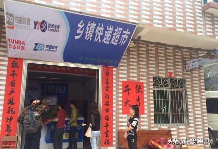县城做韵达快递赚钱吗（快递承包片区一年利润）