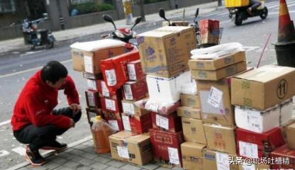 乡镇上韵达快递转让,租金1500, 每天收件300, 转让费8万,能做吗