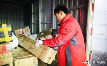 乡镇上韵达快递转让,租金1500, 每天收件300, 转让费8万,能做吗
