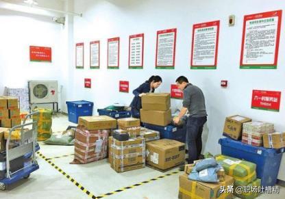 乡镇上韵达快递转让,租金1500, 每天收件300, 转让费8万,能做吗