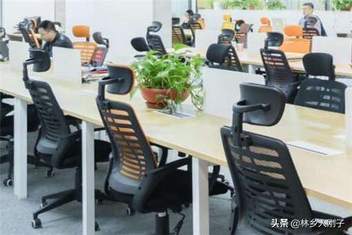 2020创业担保贷款最新政策:申请条件是什么?