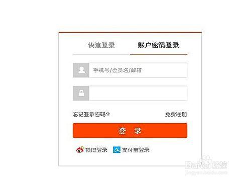 淘宝试用是真的吗（试用平台十大排行榜推荐）