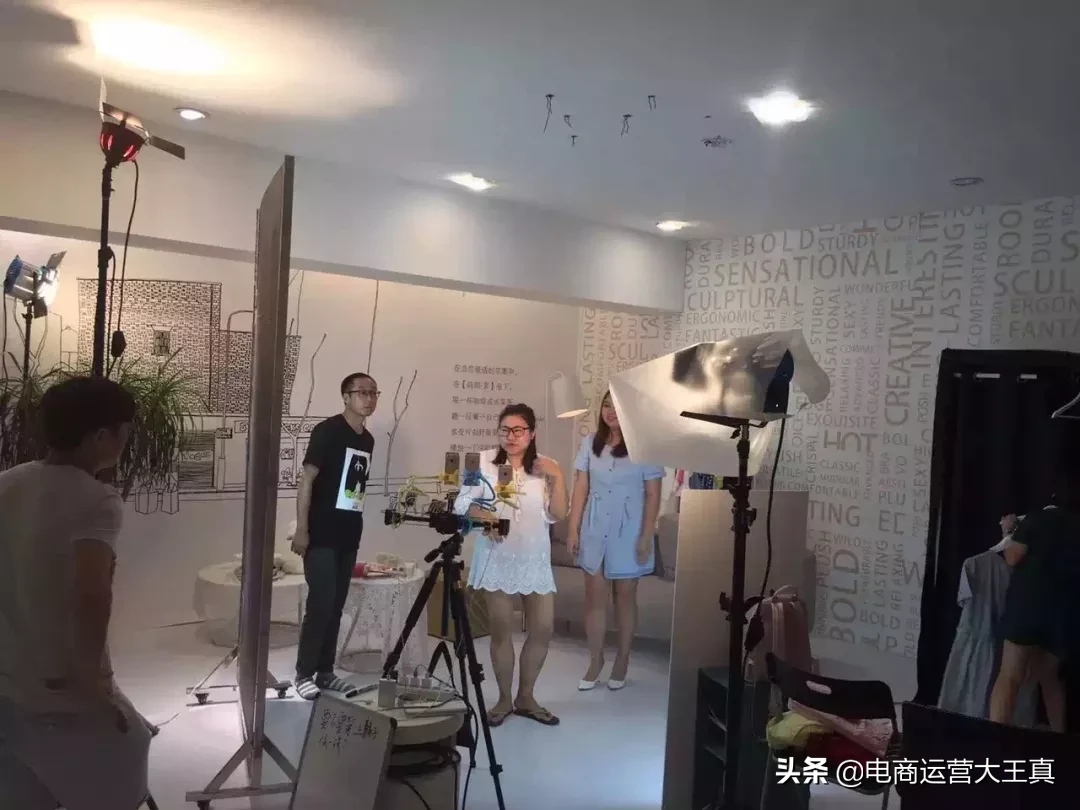 淘宝直播新手必读,直播脚本怎么做?