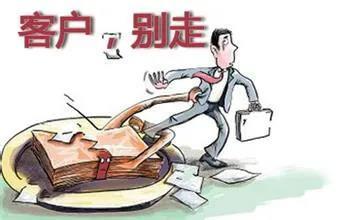 流失率是什么意思（了解客户流失率计算公式）