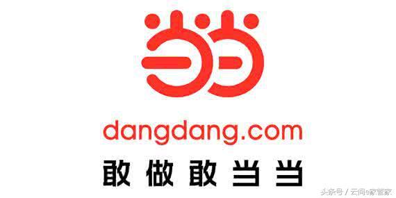 网购,你会去哪里?京东,天猫,淘宝,还是微商城?