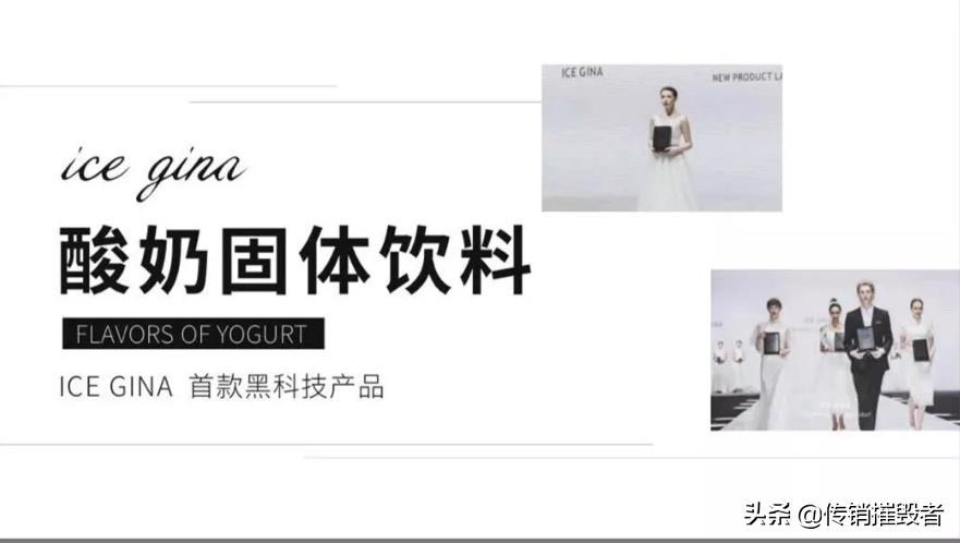 mos微商是正规的吗（mos微商最新动态）