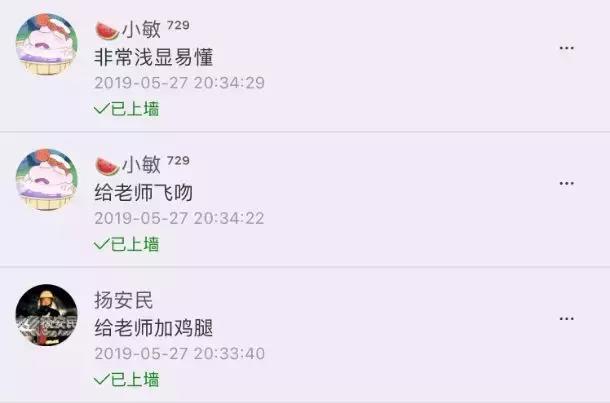 从0开始学抖音视频剪辑!高手是这样练出来的