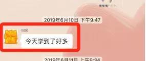 从0开始学抖音视频剪辑!高手是这样练出来的