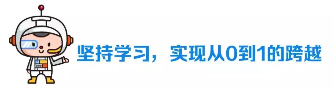 从0开始学抖音视频剪辑!高手是这样练出来的